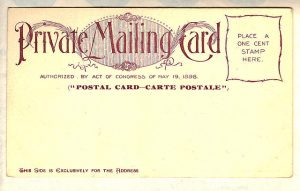 Private Mailing Card